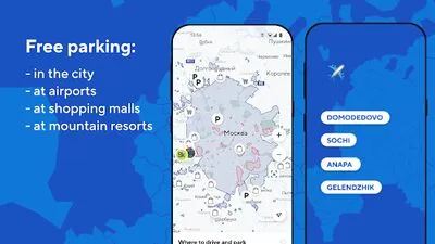 Baixe BelkaCar carsharing-aluguel de carros (MOD Premium) para Android - Captura de tela 3