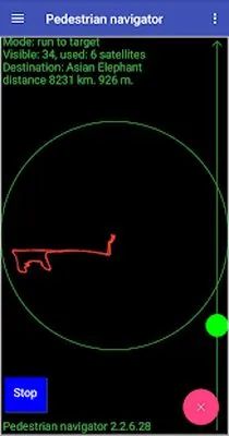 Baixe o Navegador de Pedestres (MOD Grátis com Anúncios) para Android - Captura de tela 1