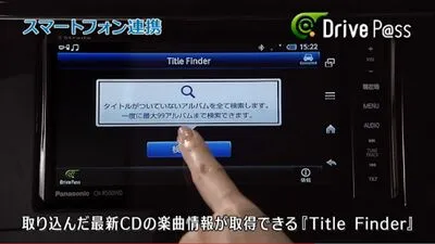 Baixe Drive P@ss (MOD Premium) para Android - Captura de tela 2