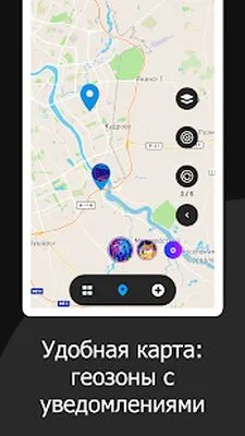 Baixe o localizador GPS e rastreador familiar (Premium MOD) para Android - Captura de tela 1