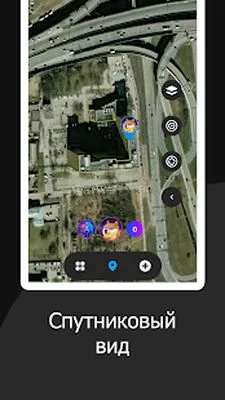 Baixe o localizador GPS e rastreador familiar (Premium MOD) para Android - Captura de tela 2