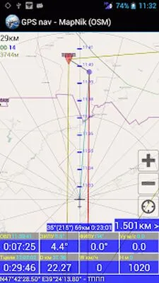 Baixe ProNebo (Versão Pro MOD) para Android - Captura de tela 1