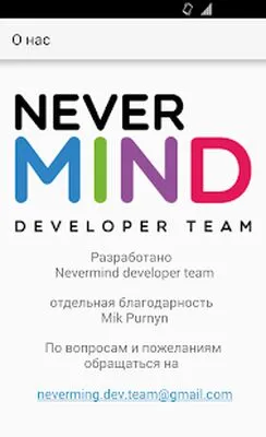 Baixe Calculadora de Data de Vencimento da Gravidez (MOD Premium) para Android - Captura de tela 3