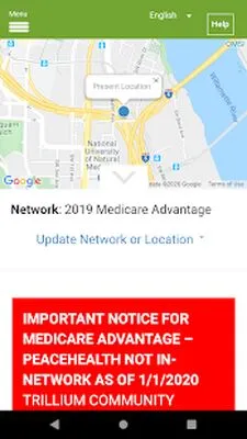 Baixe Trillium CHP (Ad MOD Grátis) para Android - Captura de tela 3