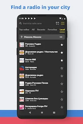 Baixe Radio Russia FM Online (Versão Pro MOD) para Android - Captura de tela 4