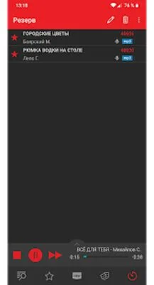 Baixe o AST Manager 3 (MOD Premium) para Android - Captura de tela 1