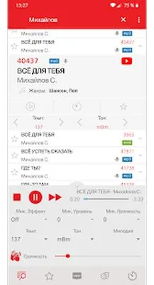 Baixe o AST Manager 3 (MOD Premium) para Android - Captura de tela 3