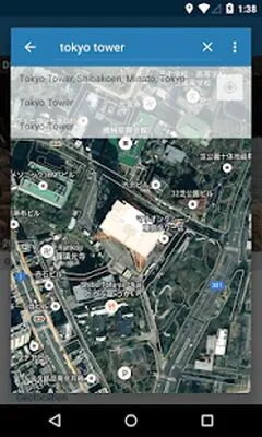 Baixe o Photo Exif Editor (MOD Ad Grátis) para Android - Captura de tela 4