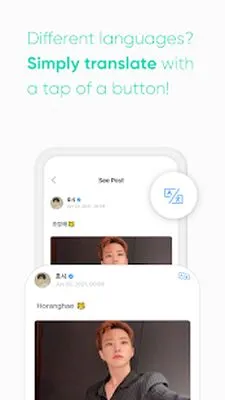 Baixe Weverse (MOD Grátis com Anúncios) para Android - Captura de tela 2