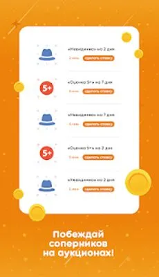 Baixe Odnoklassniki Moderator (Mod de Anúncio Grátis) para Android - Captura de tela 2