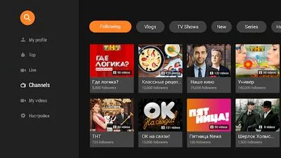 Baixe OK Video (Versão Pro MOD) para Android - Captura de tela 3