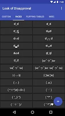 Baixe Look of Disapproval (MOD Premium) para Android - Captura de tela 1