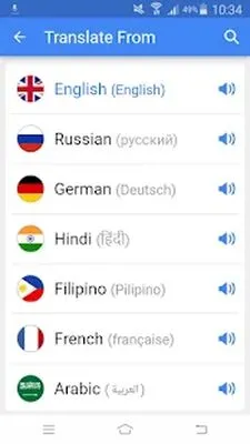 Baixe Translate All Languages (Premium MOD) para Android - Captura de tela 1