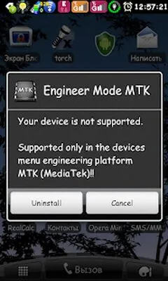Baixe o Modo Engenheiro MTK Atalho (MOD Premium) para Android - Captura de tela 4
