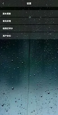 Baixe AirPods Assist (MOD Premium) para Android - Captura de tela 2