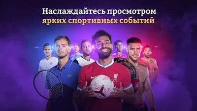 Baixe Okko (MOD Premium) para Android - Captura de tela 2