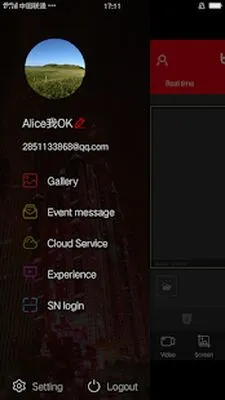 Baixe o BitVision (MOD Premium) para Android - Captura de tela 4