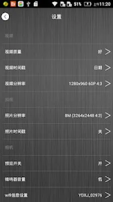 Baixe GoAction (MOD Premium) para Android - Captura de tela 2