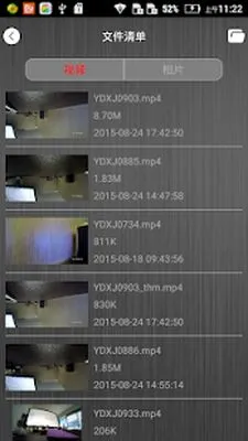 Baixe GoAction (MOD Premium) para Android - Captura de tela 3