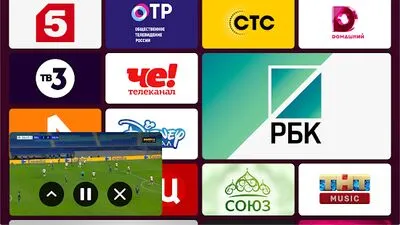 Baixe Seven Sky TV (MOD Premium) para Android - Captura de tela 4