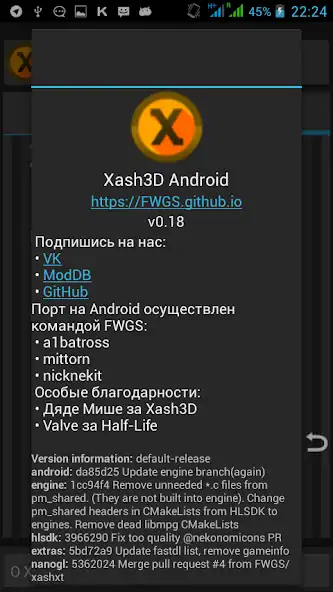 Download Xash3D FWGS (Old Engine) MOD [Unlimited money/gems] + MOD [Menu] APK for Android