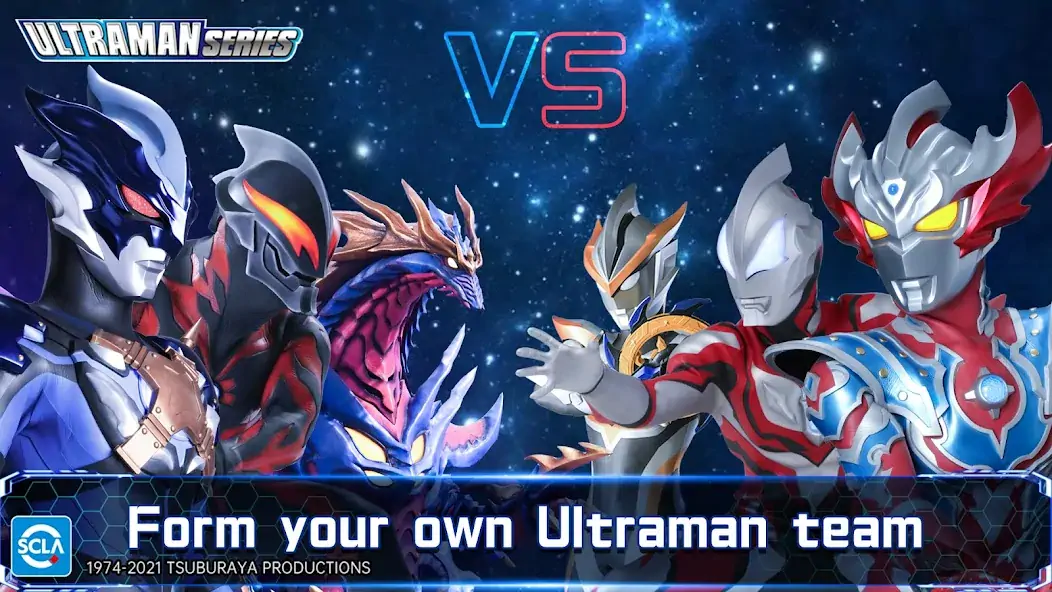 Download Ultraman: Legend of Heroes MOD [Unlimited money/gems] + MOD [Menu] APK for Android
