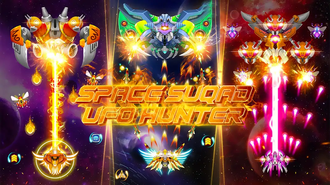 Download Space Squad: UFO Hunter MOD [Unlimited money/gems] + MOD [Menu] APK for Android