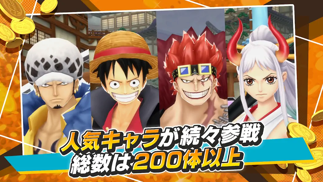 Download ONE PIECE バウンティラッシュ - アクションゲーム MOD [Unlimited money] + MOD [Menu] APK for Android
