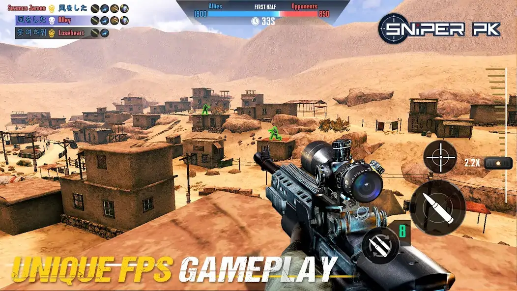 Download Sniper PK: Multiplayer Online MOD [Unlimited money] + MOD [Menu] APK for Android