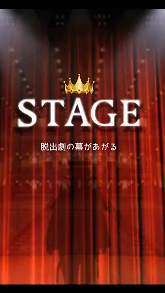 Download escape game: Stage MOD [Unlimited money/gems] + MOD [Menu] APK for Android