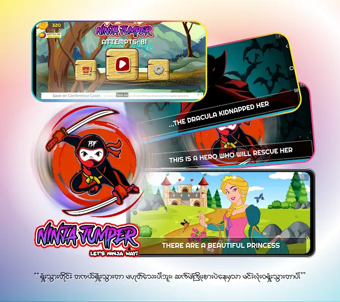 Download Ninja Jumper - Hero PDF MOD [Unlimited money/gems] + MOD [Menu] APK for Android