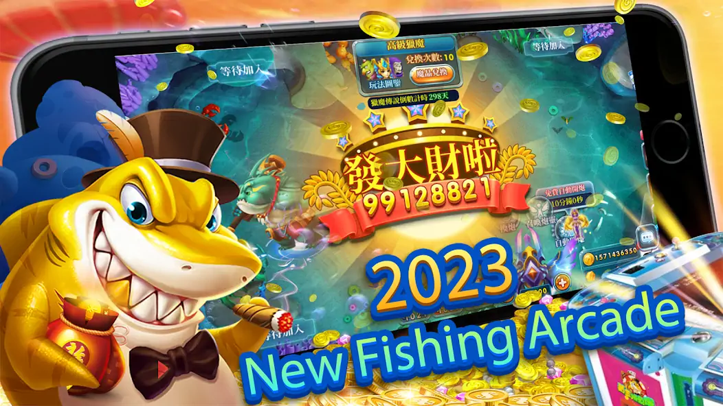 Download Fishing Casino - Arcade Game MOD [Unlimited money/gems] + MOD [Menu] APK for Android