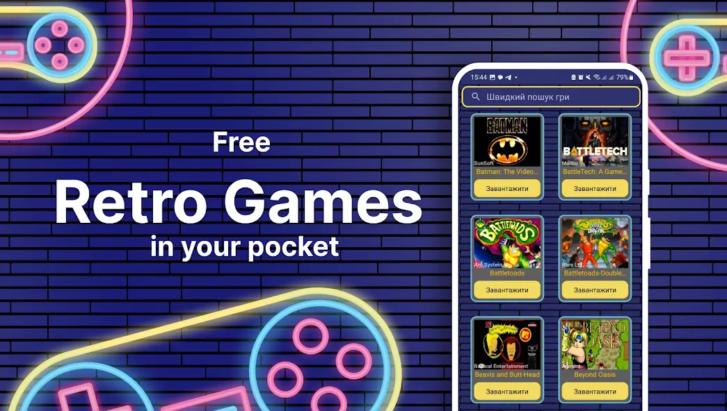 Download Retro Games 90s: Console Games MOD [Unlimited money/coins] + MOD [Menu] APK for Android