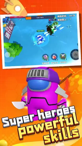 Download Among Heros MOD [Unlimited money/gems] + MOD [Menu] APK for Android