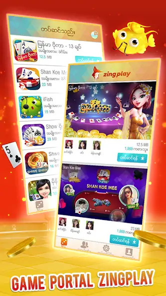 Download ZingPlay Games: Shan, 13 cards MOD [Unlimited money/gems] + MOD [Menu] APK for Android