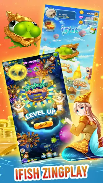 Download ZingPlay Games: Shan, 13 cards MOD [Unlimited money/gems] + MOD [Menu] APK for Android