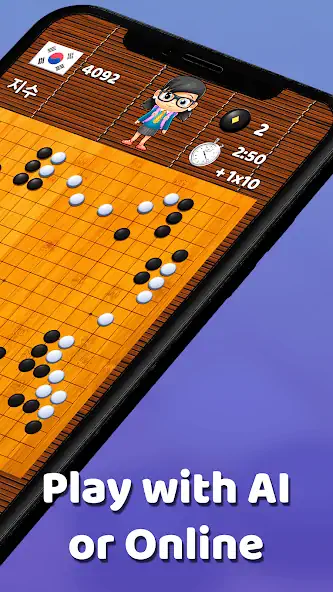 Download Go Game - BadukPop MOD [Unlimited money] + MOD [Menu] APK for Android