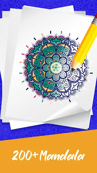 Download Mandala Coloring Book Game MOD [Unlimited money/gems] + MOD [Menu] APK for Android