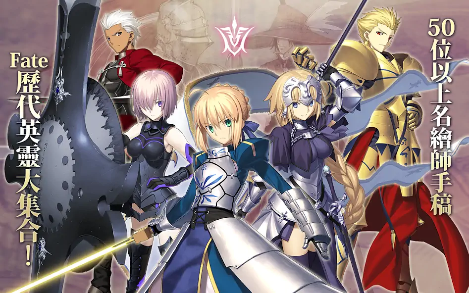 Download Fate/Grand Order MOD [Unlimited money/coins] + MOD [Menu] APK for Android