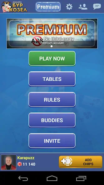 Download Burkozel card game online MOD [Unlimited money/gems] + MOD [Menu] APK for Android