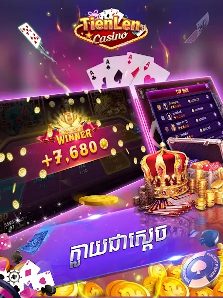 Download Tien len Casino - Kla Klouk, L MOD [Unlimited money/coins] + MOD [Menu] APK for Android