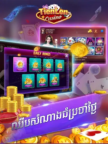 Download Tien len Casino - Kla Klouk, L MOD [Unlimited money/coins] + MOD [Menu] APK for Android