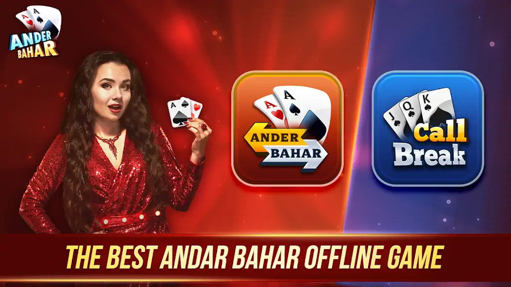 Download Andar Bahar - Callbreak Game MOD [Unlimited money/gems] + MOD [Menu] APK for Android