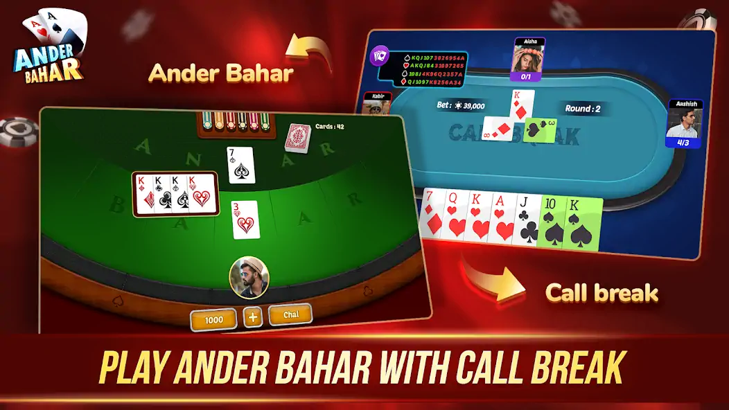 Download Andar Bahar - Callbreak Game MOD [Unlimited money/gems] + MOD [Menu] APK for Android