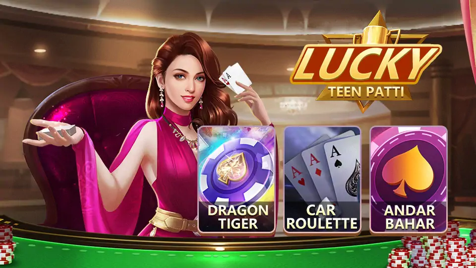 Download Teen Patti Lucky MOD [Unlimited money/coins] + MOD [Menu] APK for Android