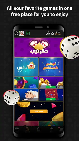 Download VIP Jalsat: Online Card Games MOD [Unlimited money] + MOD [Menu] APK for Android