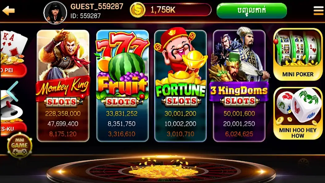 Download NagaHit - Khmer Card & Slots MOD [Unlimited money/gems] + MOD [Menu] APK for Android