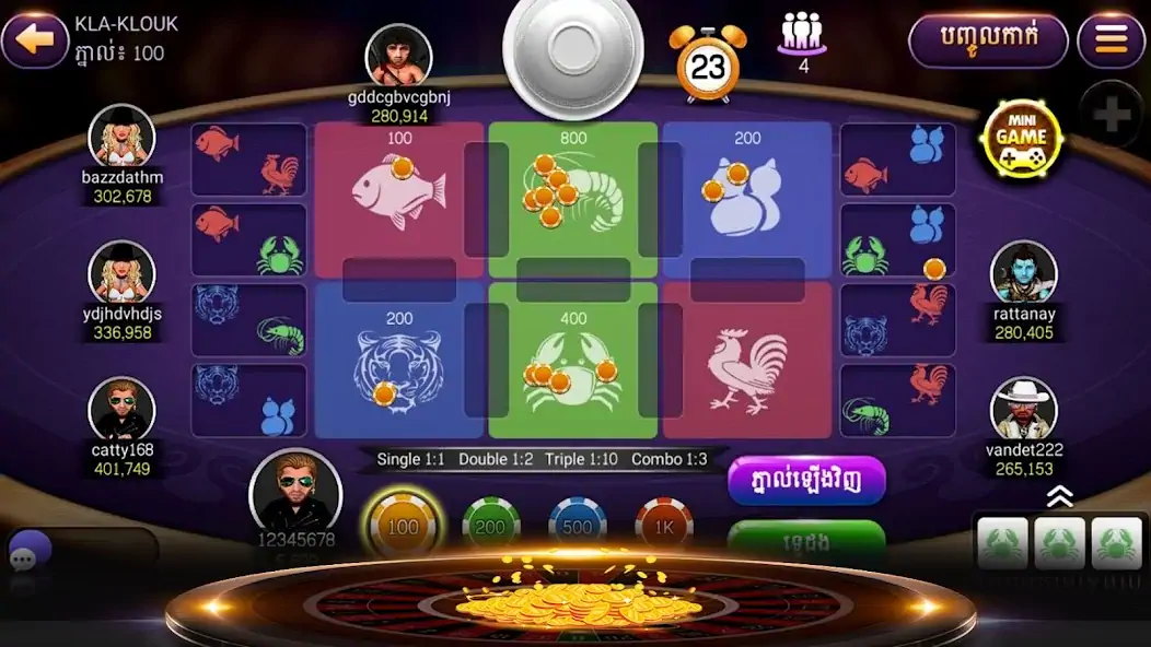 Download NagaHit - Khmer Card & Slots MOD [Unlimited money/gems] + MOD [Menu] APK for Android