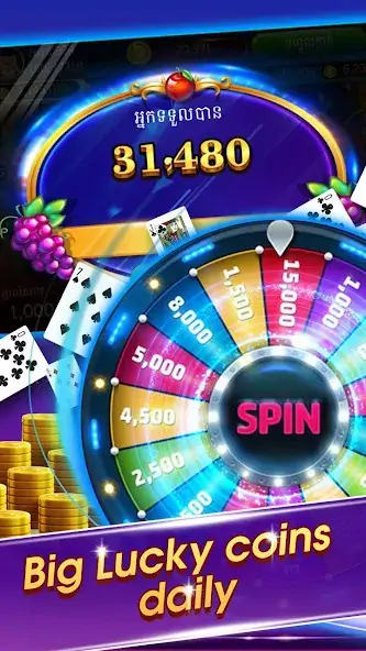 Download NG777 Lucky Slots Machine MOD [Unlimited money/coins] + MOD [Menu] APK for Android