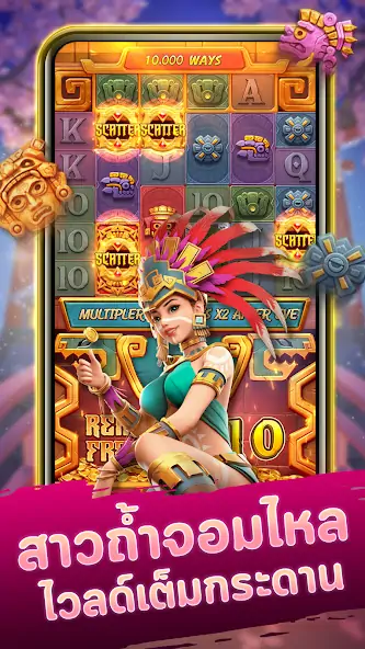 Download Neko Casino MOD [Unlimited money/gems] + MOD [Menu] APK for Android